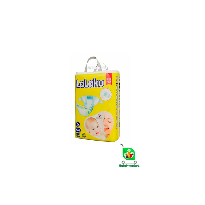 LALAKU 6 (64/68шт) pampers
