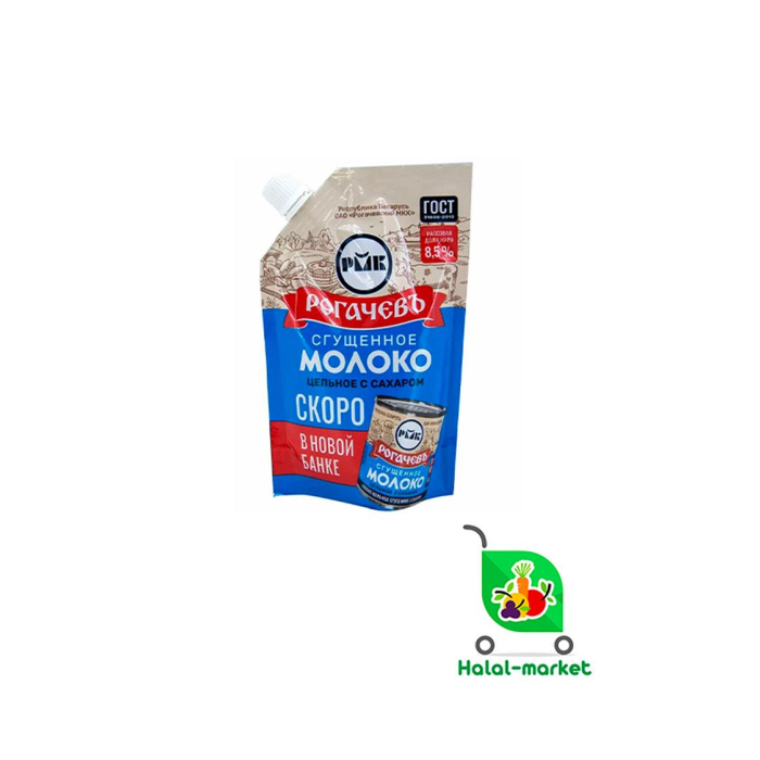 Sg'ushch.Moloko ROGACHEV 270gr