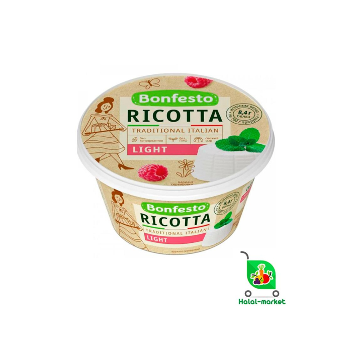 Ricotta pishloqi BONFESTO 250gr