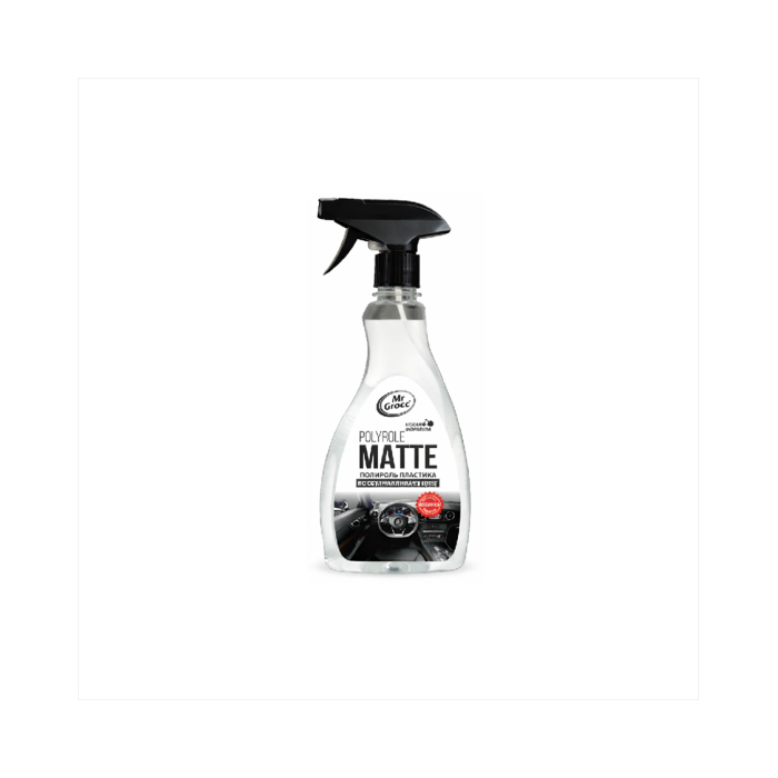 MRGROCC Polurole Matte 500ml vositasi