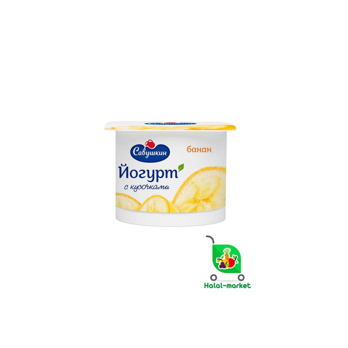 SAVUSHKIN Yogurt Banán 120gr