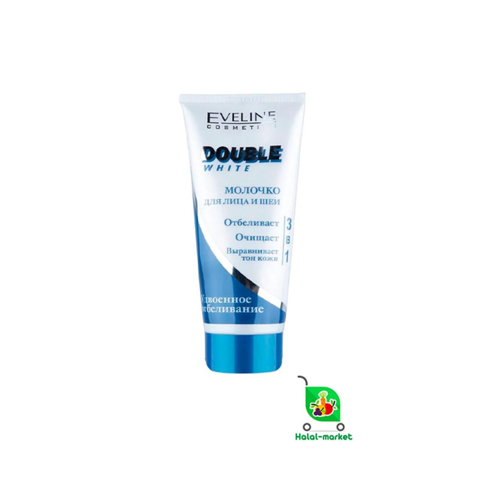 EVELINE COSMETICS Oqartiruvchi krem 3in1 100ml