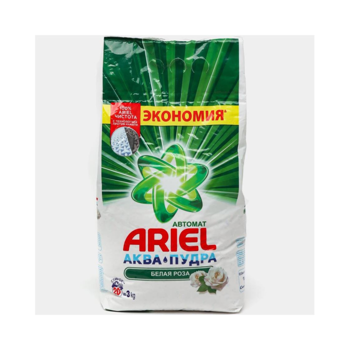 Avtomatik kukun Oq rosa 3kg
