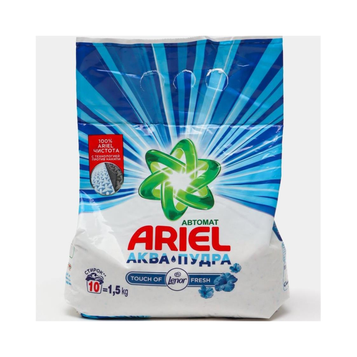 A9L avtomatik LENOR kukun 1.5kg