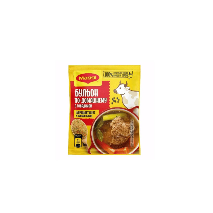 Maggi go'shtli ziravor 70gr