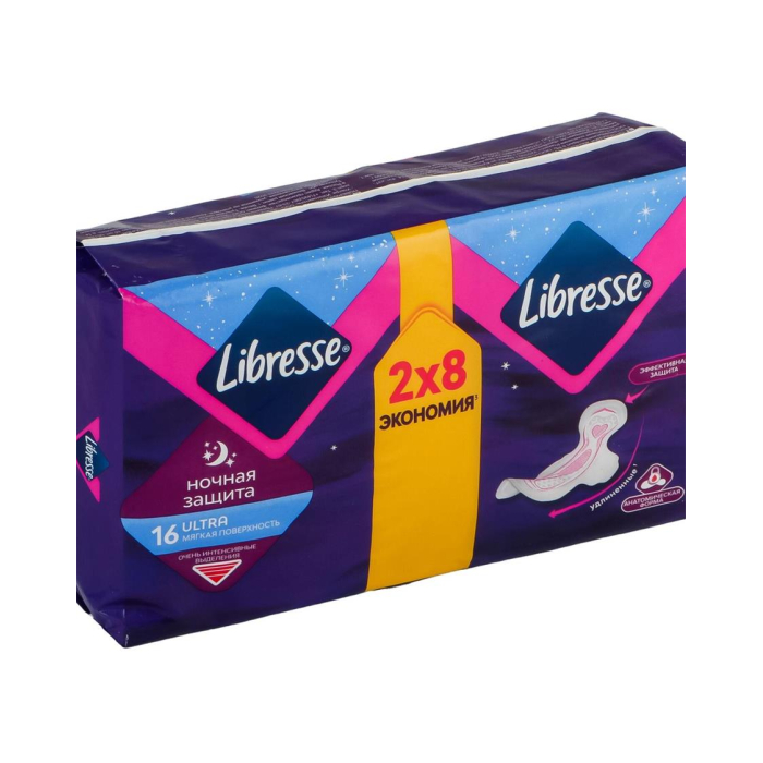 Прокладки LIBRESSE Ultra+night 16шт