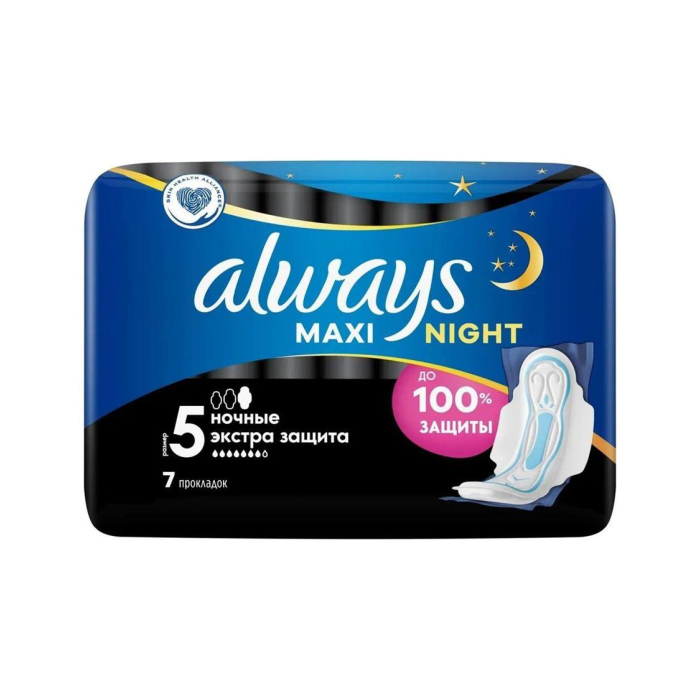 ALWAYS Maxi Night 7ta prokladka