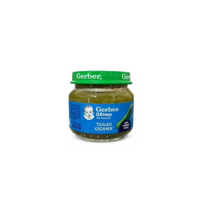 GERBER pyuresi faqat qovoq st/b 80gr