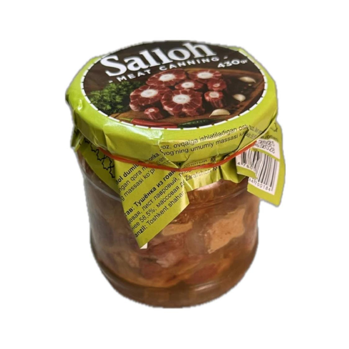 Домашняя тушонная мясо SALLOH 430гр