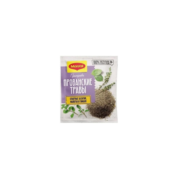Приправа  MAGGI Прованские травы 20гр