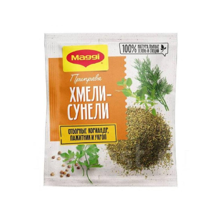 Приправа  MAGGI Хмели сунели 20гр
