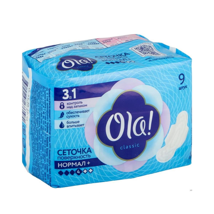 OLA NORMAL Classic 9 dona prokladkalar
