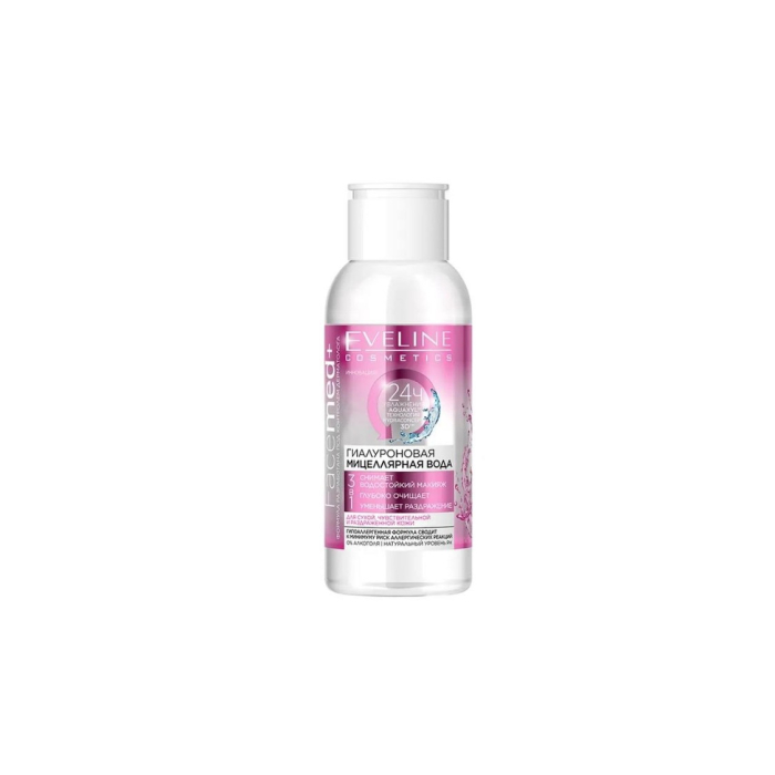 Eveline Gialuron 100ml micellar su
