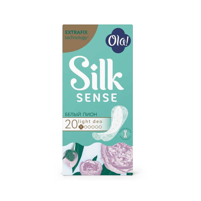Ежедневки OLA SILK SENSE Тонкие 20шт