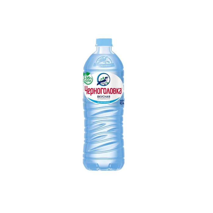 Вода Черноголовка 0,5 л б/г