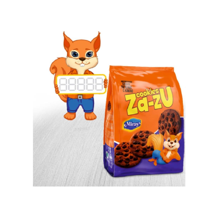 Pishirilgan Miray ZA-ZU 200gr