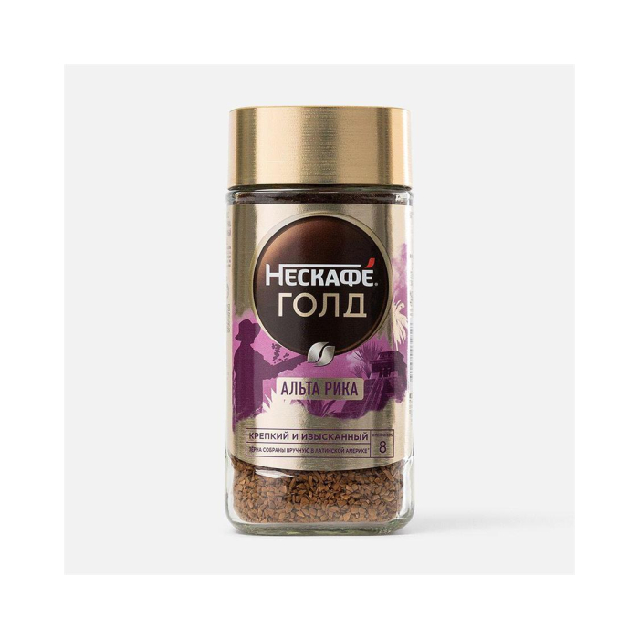 Kofe NESCAFE GOLD Alta Rica 170gr St/b