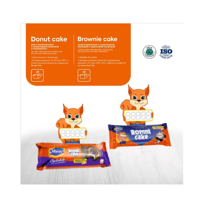 MIRAY Shokoladli ponchik 6*30gr