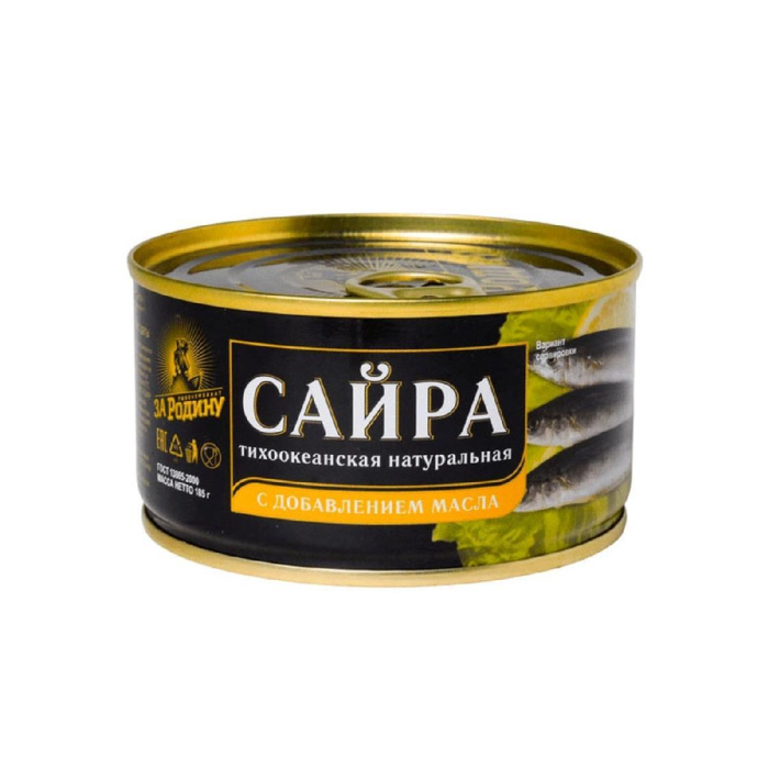 Saira ZА RODINU yog'ida 185gr