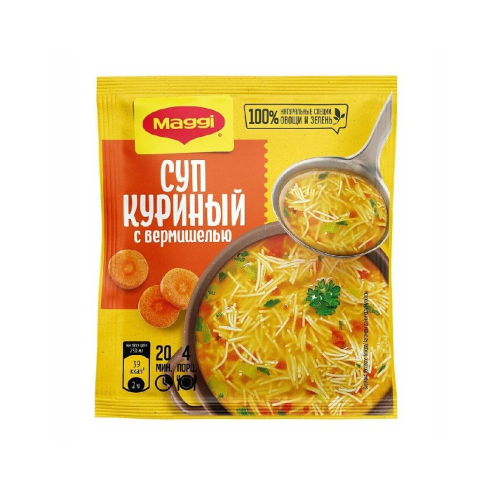 MAGGI Tovuq Sho'rva 54g
