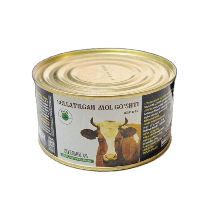 Тушенное мясо HALAL MARMAKS 352гр