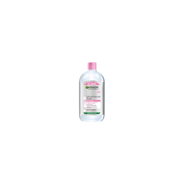 Мицеллярлы су Garnier Skin Naturals негізгі күтім 200 мл