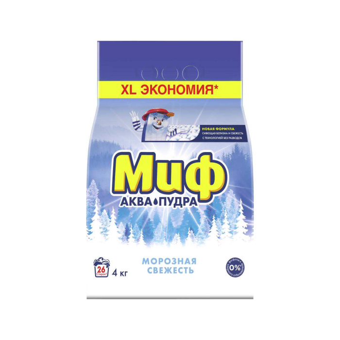Порошок для стирки Миф Морозная свежесть автомат 4 кг