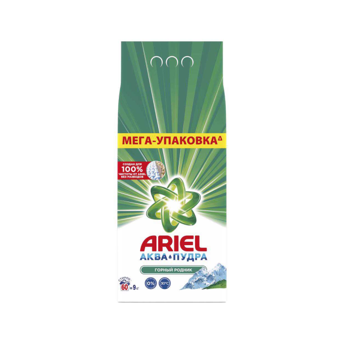 Порошок для стирки Ariel Горный родник автомат 9 кг