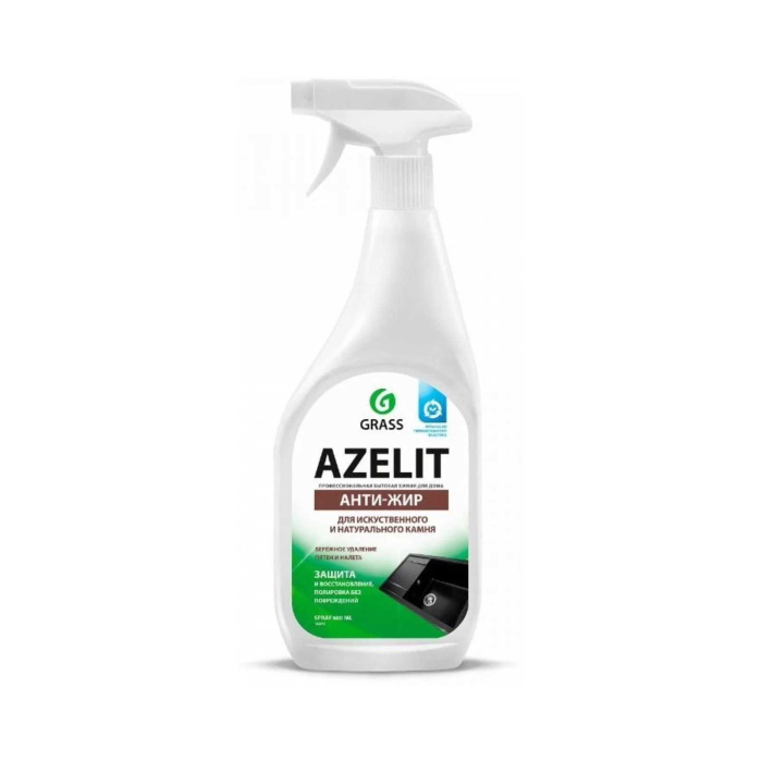 Спрей Grass Azelit Анти-жир чистящий для камня 600 мл
