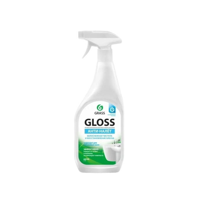 Grass Gloss антиналет универсалды 600 мл тазартқыш құрал