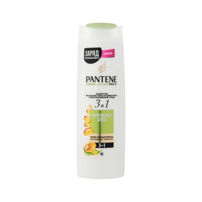 Шампунь және бальзам-ополаскиватель для волос Pantene PRO-V 3в1 Күшейту және жарқыл 360 мл