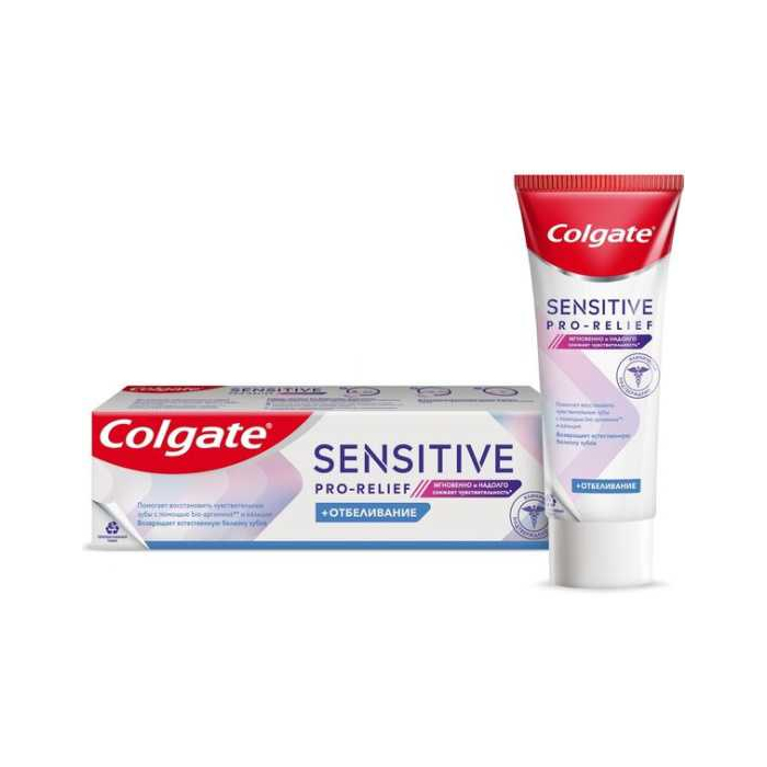 Паста зубная Colgate Sensitive Pro-Relief отбеливание 75 мл