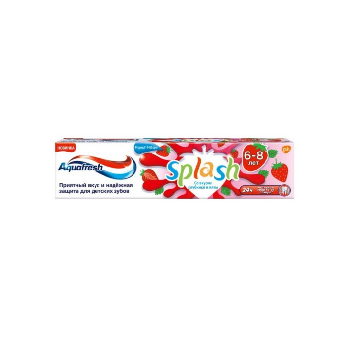 Балаларға арналған тіс пастасы Aquafresh Splash Жүзім 65 г