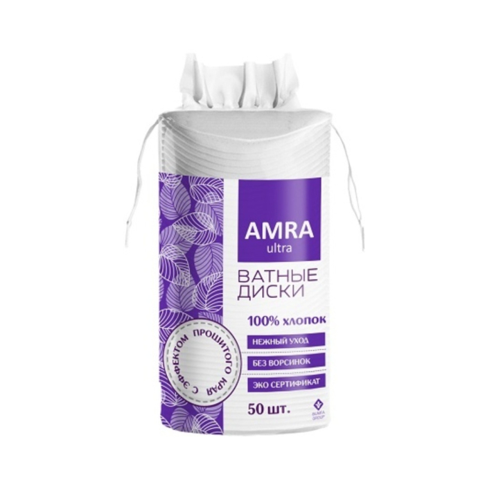 Amra 50 дана мақта дискілері