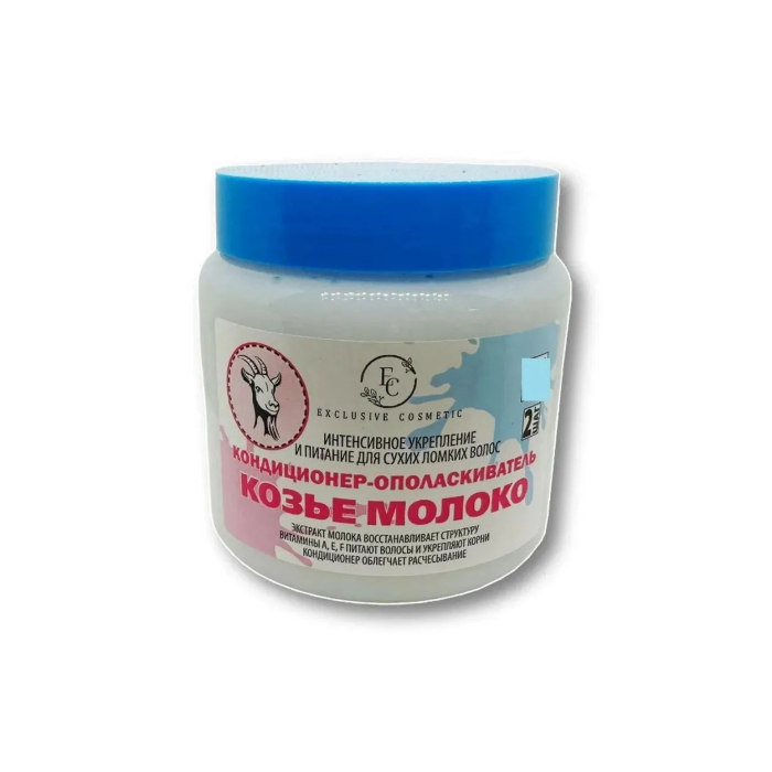 Кондиционер для волос Exclusive Cosmetic Козье молоко 500 мл