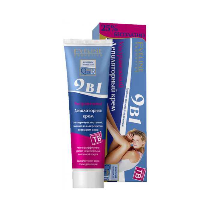 Eveline Cosmetics Q10+R ультранежный 9в1 125 мл депиляция кремі