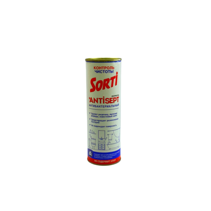 SORTI КОНТРОЛЬ ЧИСТОТЫ 500ГР