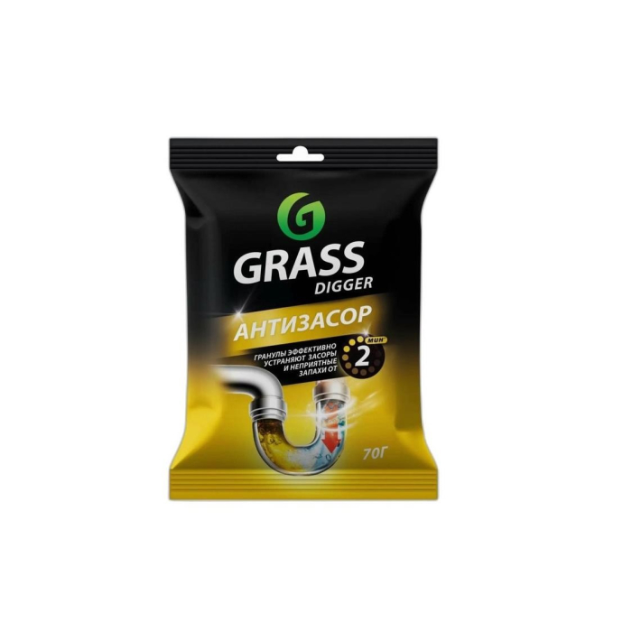 GRASS АНТИ-ЗАСОР 70 ГР