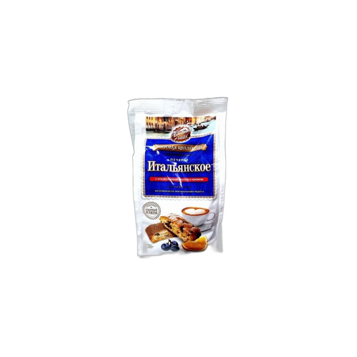 111 ITALYAN PISHIRIQLARI ZAYTUN 230G