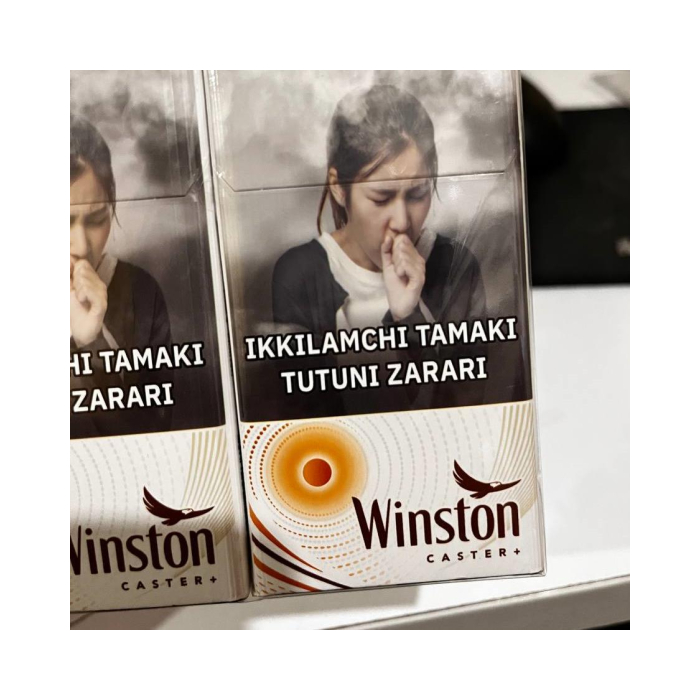 WINSTON SUPERSLIMS CASTER+
