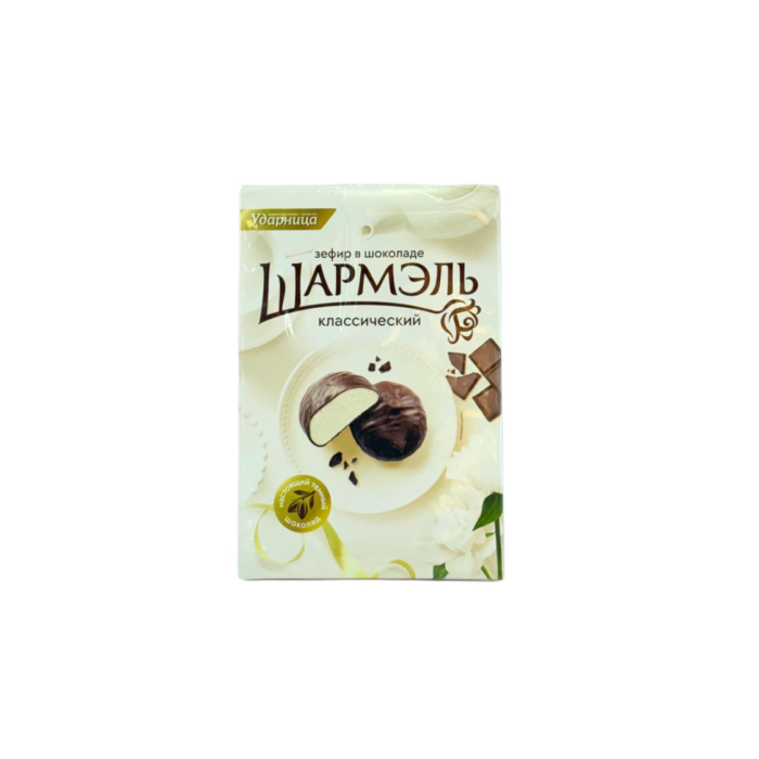 ШАРМЭЛЬ ЗЕФИР В ШОКОЛАДЕ 250ГР