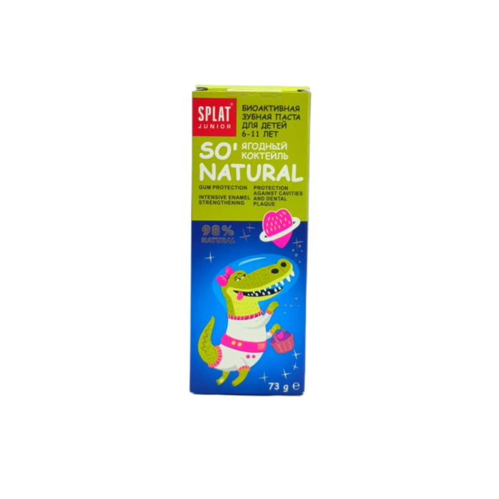 SPLAT BERRY COCKTAIL 73GR