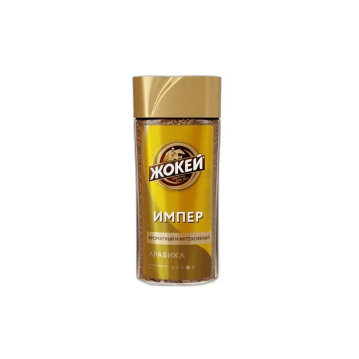 КОФЕ JOCKEY IMPER 95Г