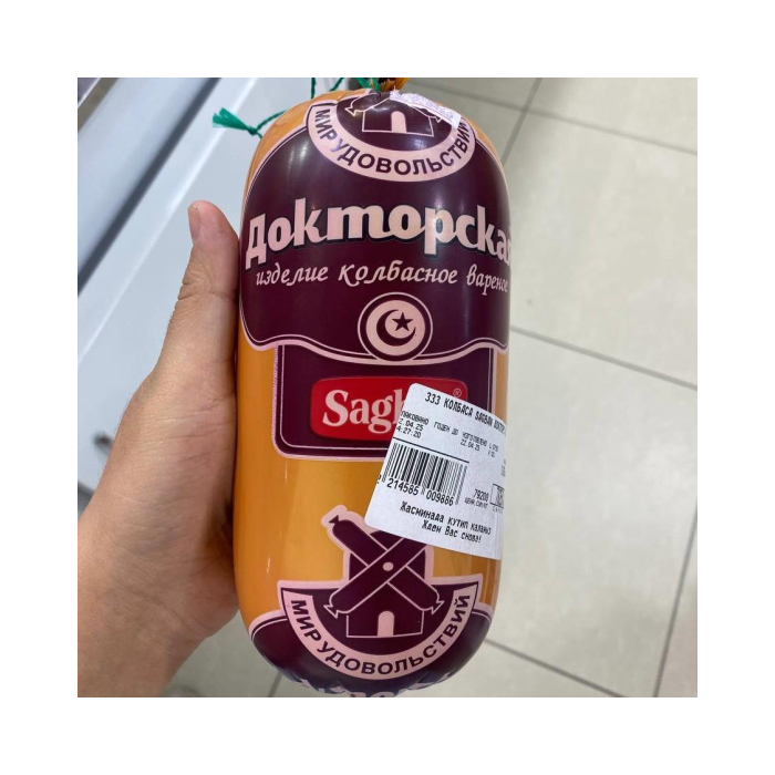 333 КОЛБАСА SAGBAN ДОКТОРС КГ