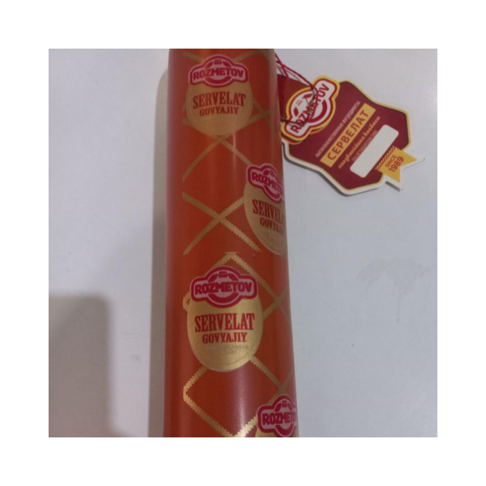 333 SAUSAGE ROZMETOV BEEF SALAMI KG