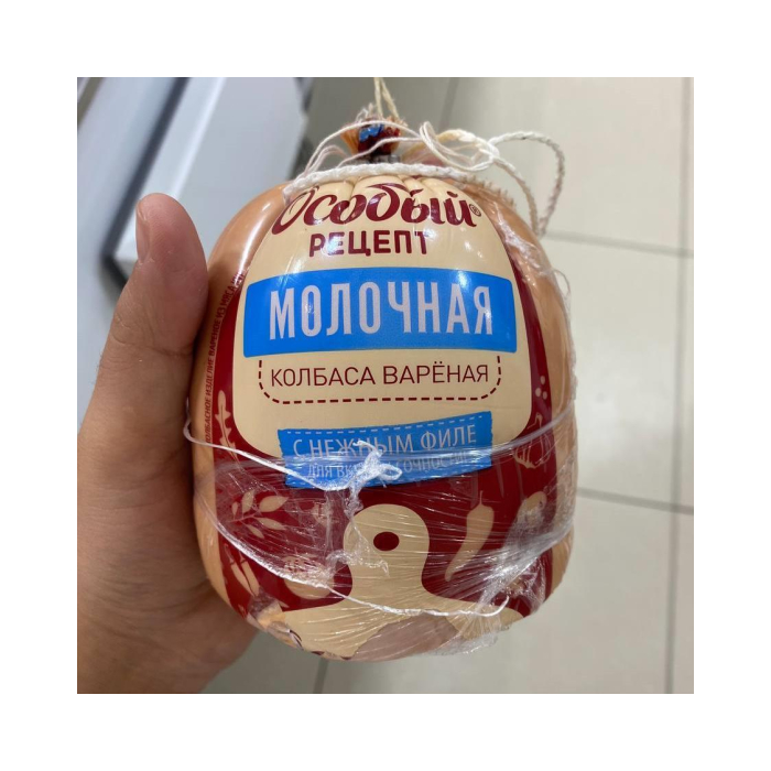 333 КОЛБАСА ОСОБЫЙ РЕЦЕПТ МОЛОЧНАЯ КГ