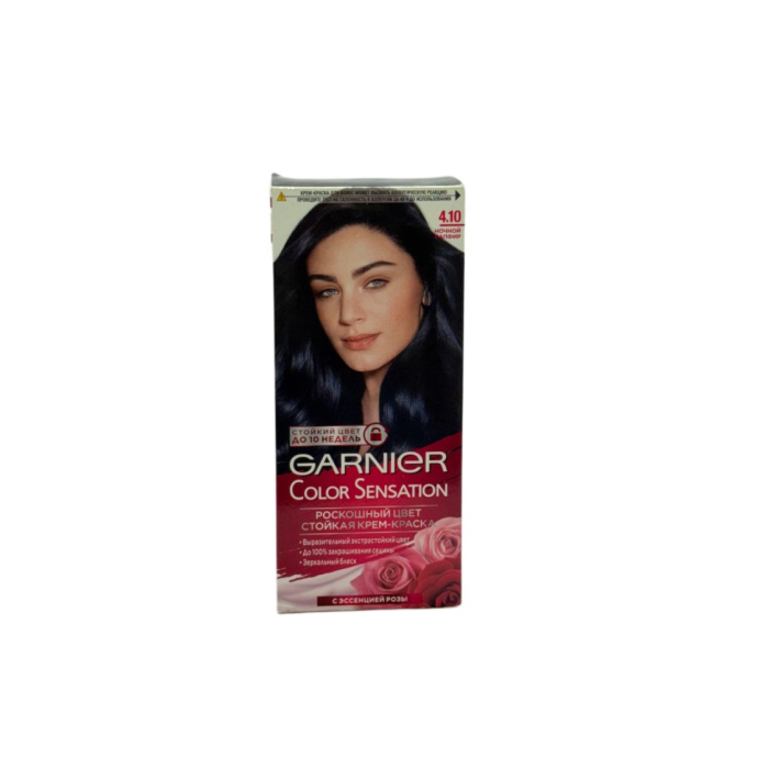 КРАСКА GARNIER 4.10 РОСКОШНЫЙ ЦВЕТ СТОЙКАЯ