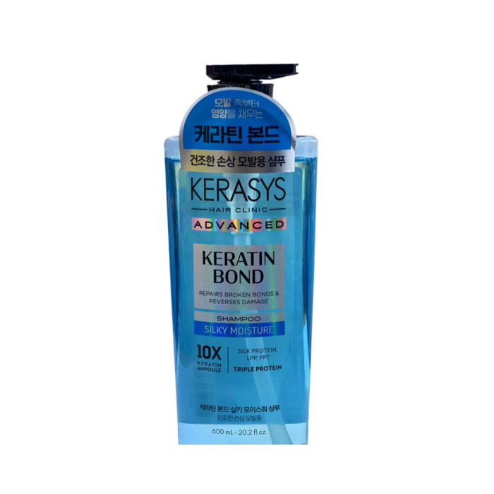 ШАМПУНЬ ADVANCED AMPOULE MOISTURE 600ML