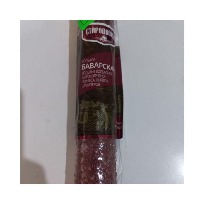 СТАРОДВОРЬЕ БАВАРСКАЯ 170ГР