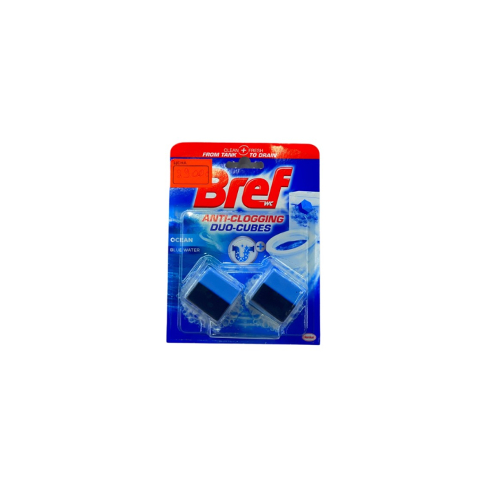 BREF ДУО-КУБ 2Х50ГР